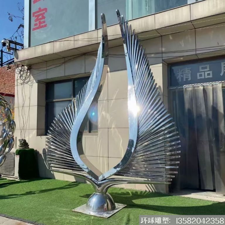 不锈钢翅膀雕塑，异型雕塑